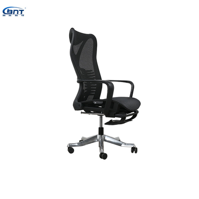 Adjustable Armrests Modern Rotating Mesh Office Chair Movable High Back