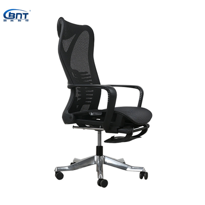 Mesh High Back Ergonomic Swivel Mesh Office Chair Comfortable