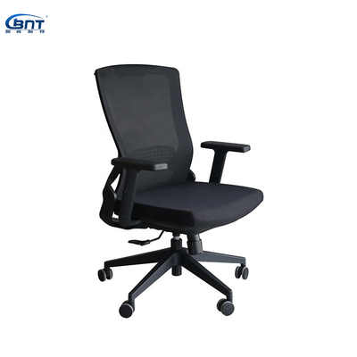 Morden Swivel Office Chair Ergonomic Mesh Office Chair Mesh Chair