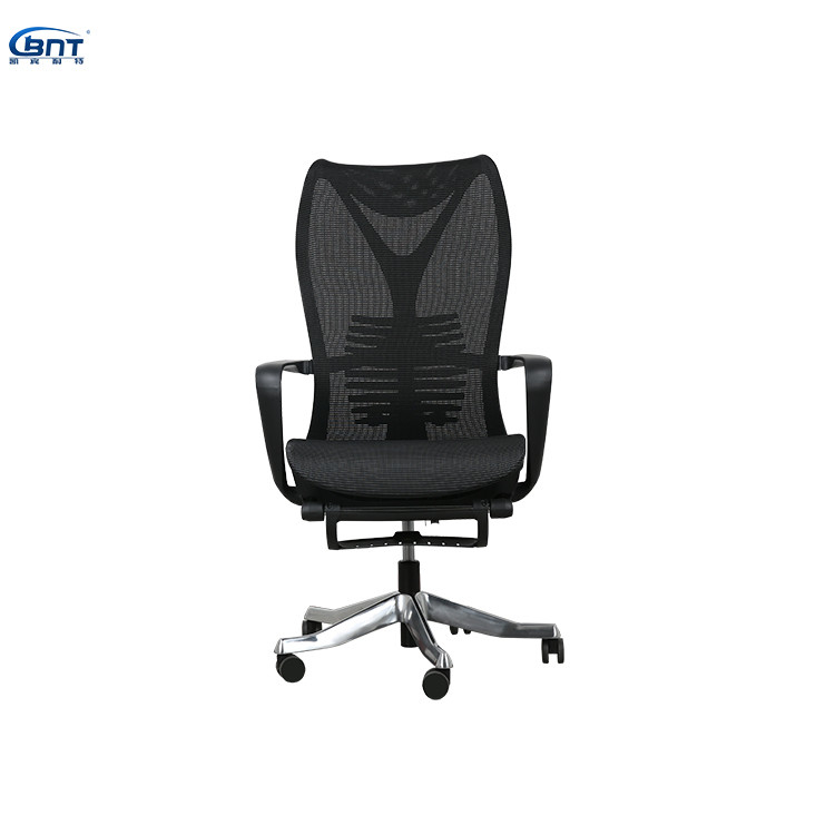 Adjustable Armrests Modern Rotating Mesh Office Chair Movable High Back