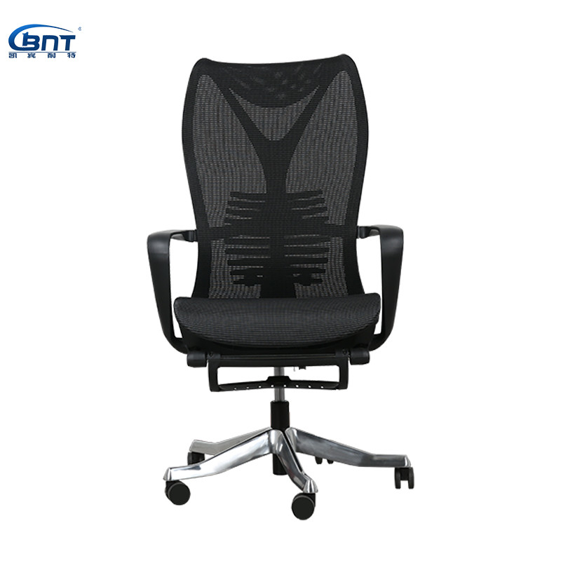 Mesh High Back Ergonomic Swivel Mesh Office Chair Comfortable