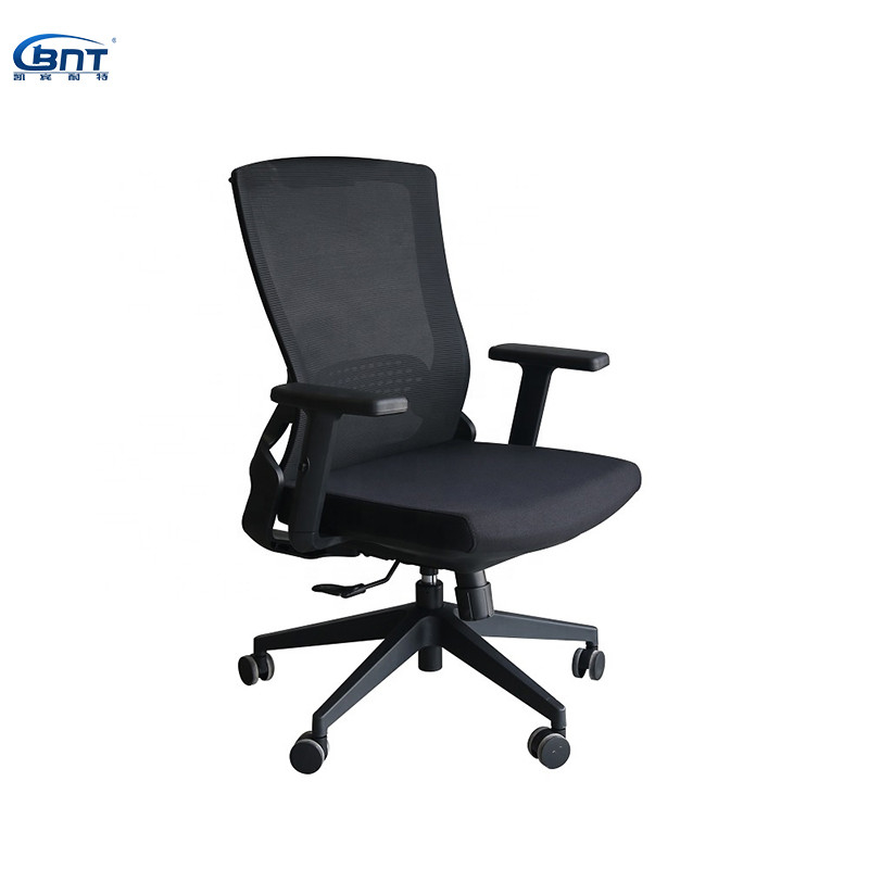 Modern Swivel Executive Black Mesh Office Chair With Headrest